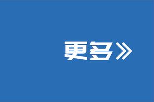 弗格森昔日言论：C罗能在任何地方戴帽 梅西只属于巴萨